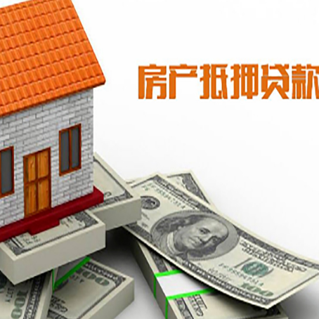 磐安贷款公司新渝启服怎么选择