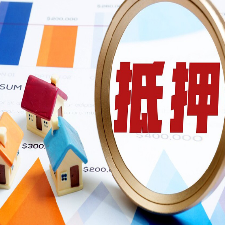 磐安贷款中介公司新渝启服的通过率