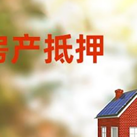 磐安个人消费贷款的种类有哪些?